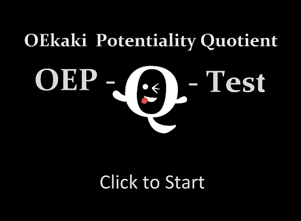 OEP-Q-Test